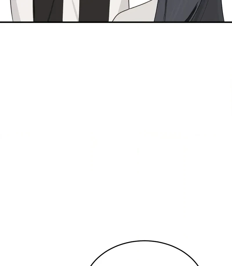 Chapter 3, page 43