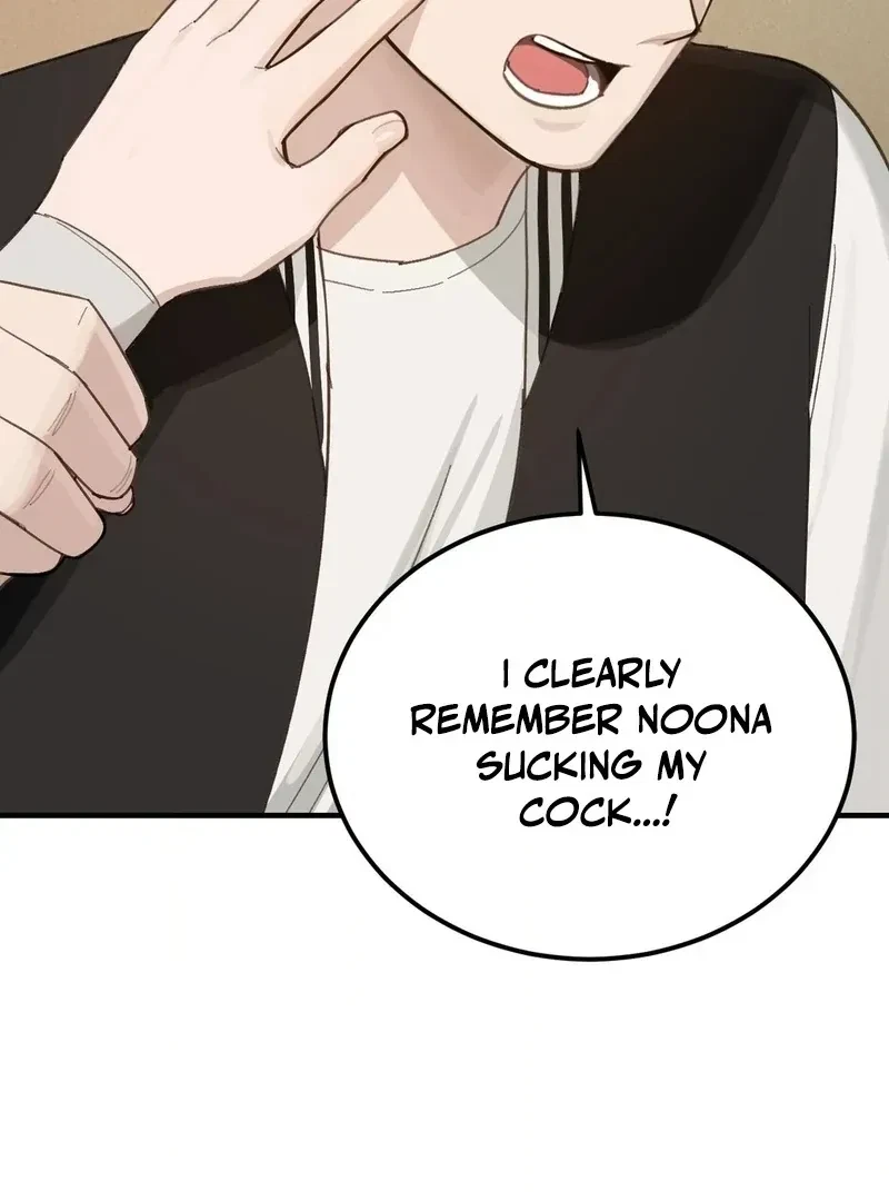 Chapter 3, page 74