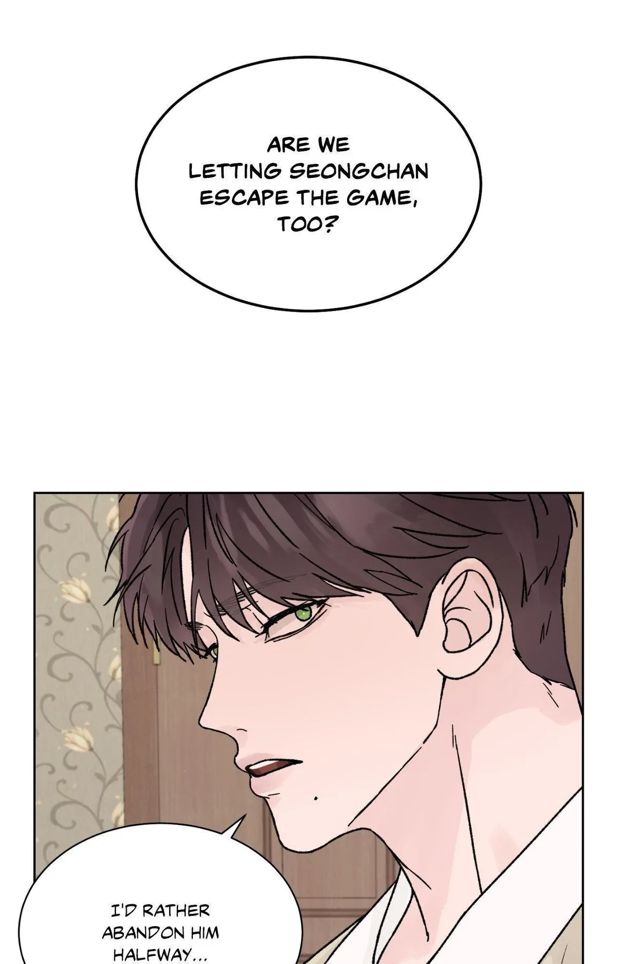 Chapter 77, page 48
