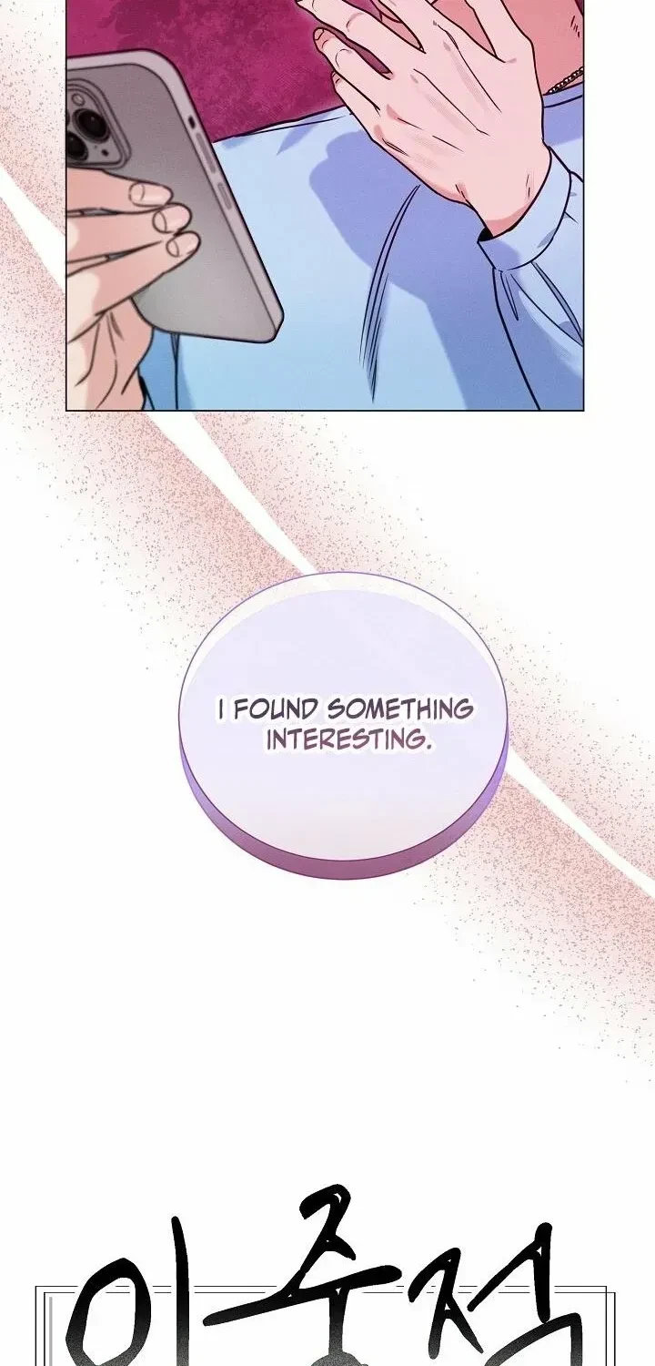 Double-Edged Shooter Chapter 3, page 16