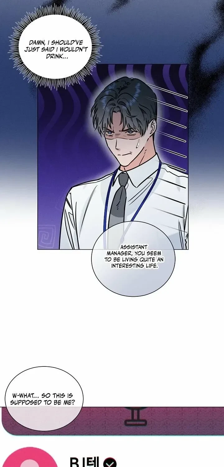 Double-Edged Shooter Chapter 3, page 29