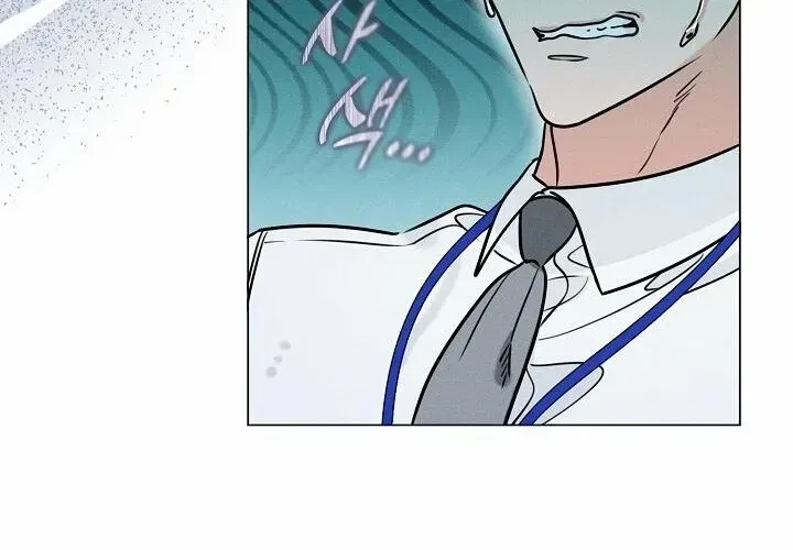 Double-Edged Shooter Chapter 3, page 32