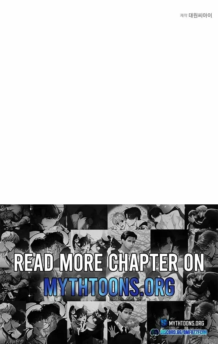 Double-Edged Shooter Chapter 3, page 57