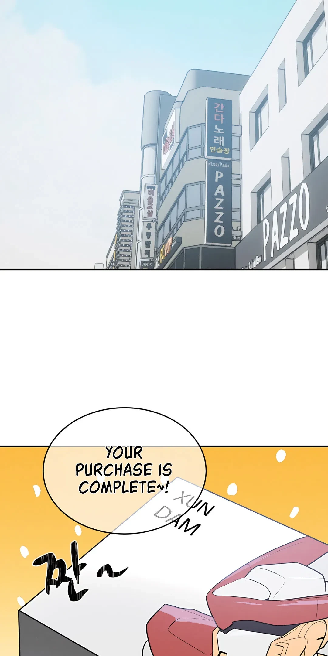 Magical Girl Service Chapter 29, page 6