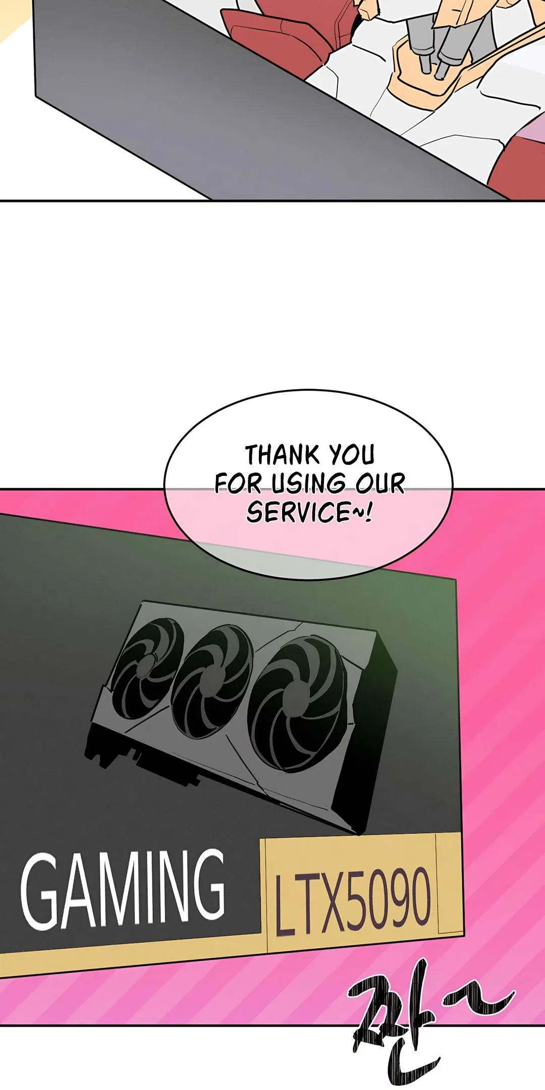 Magical Girl Service Chapter 29, page 7