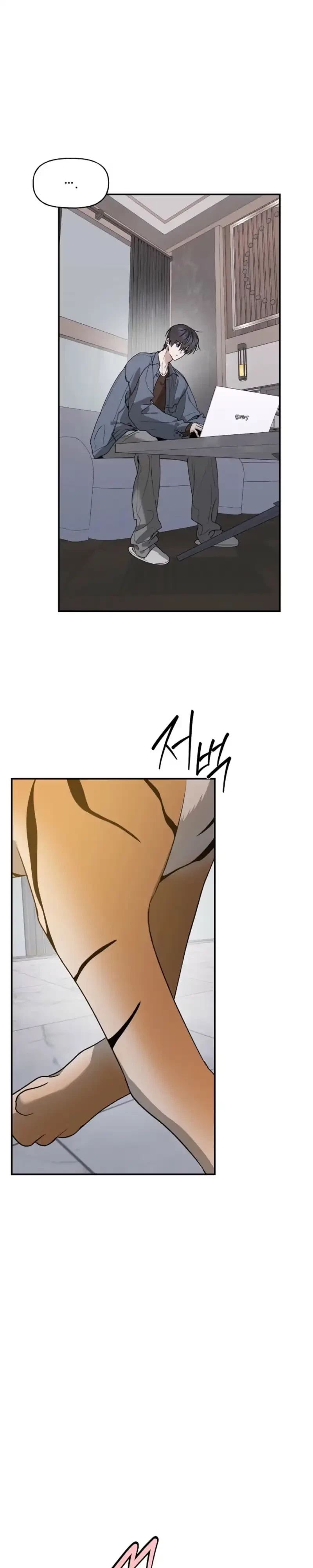 Chapter 51, page 14