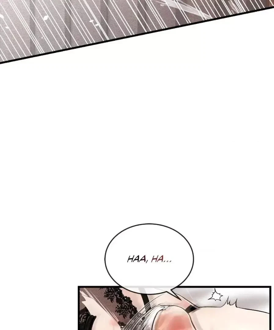 Chapter 25.9, page 71