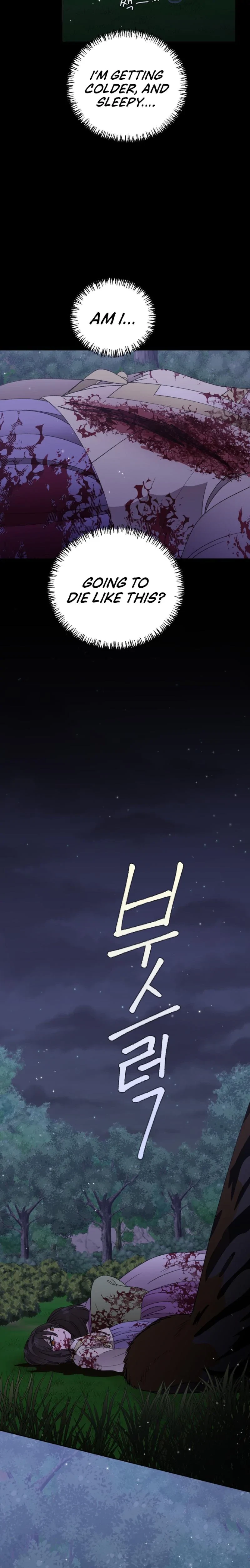Chapter 5, page 3