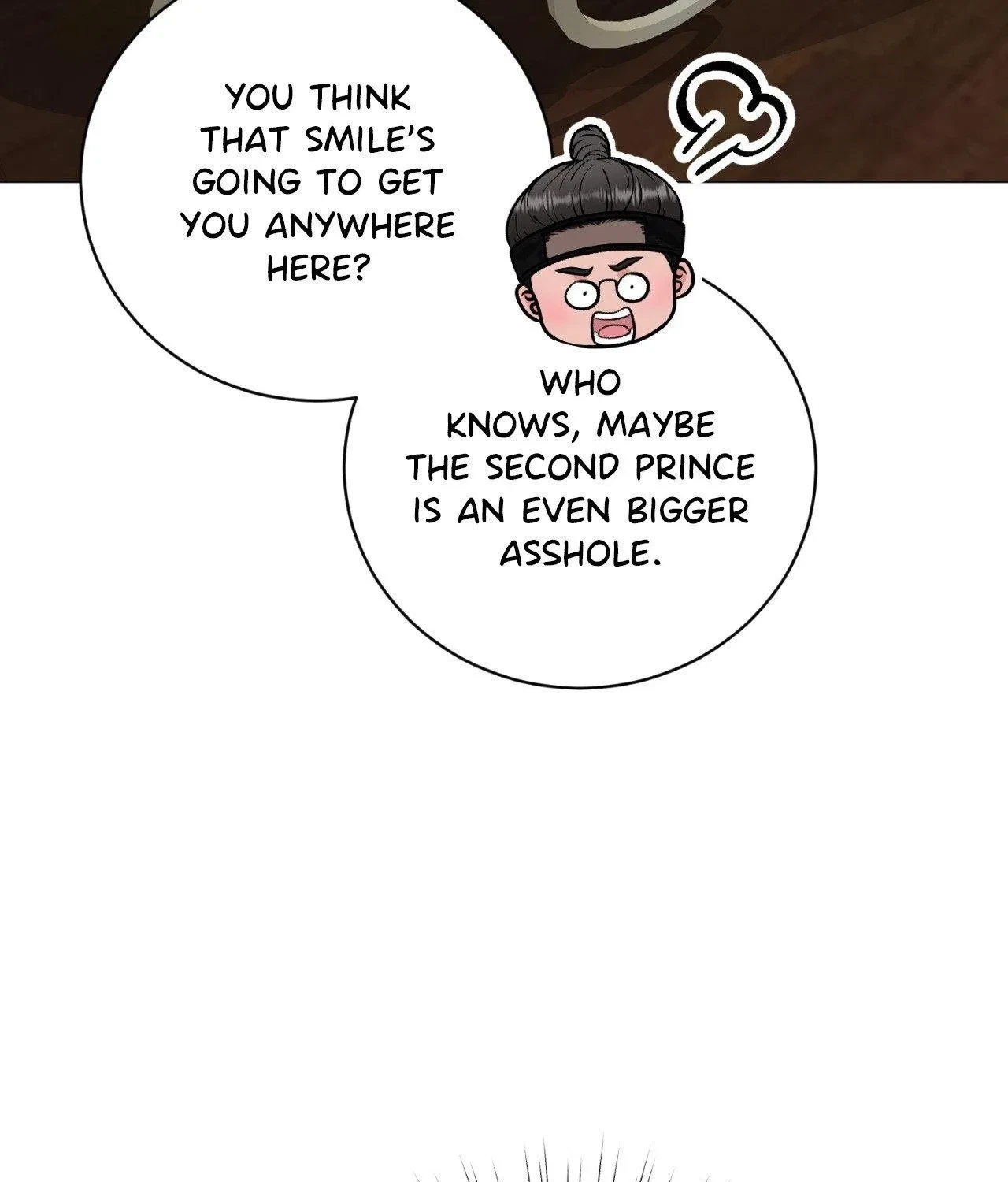 Chapter 1.2, page 112