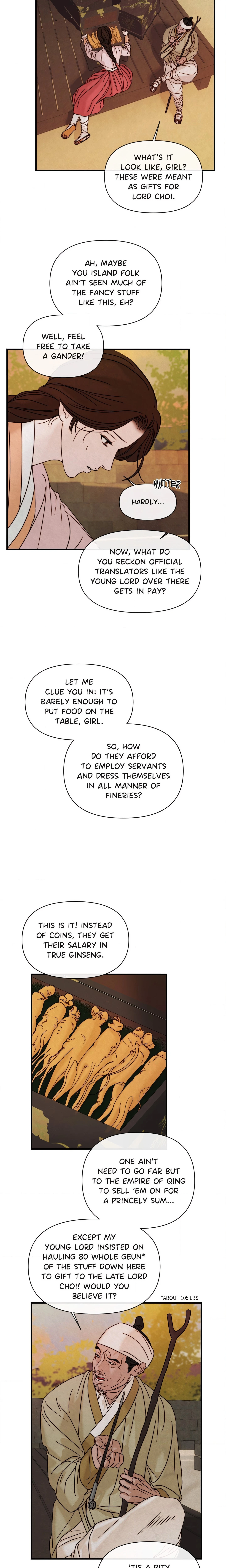 Chapter 2, page 2