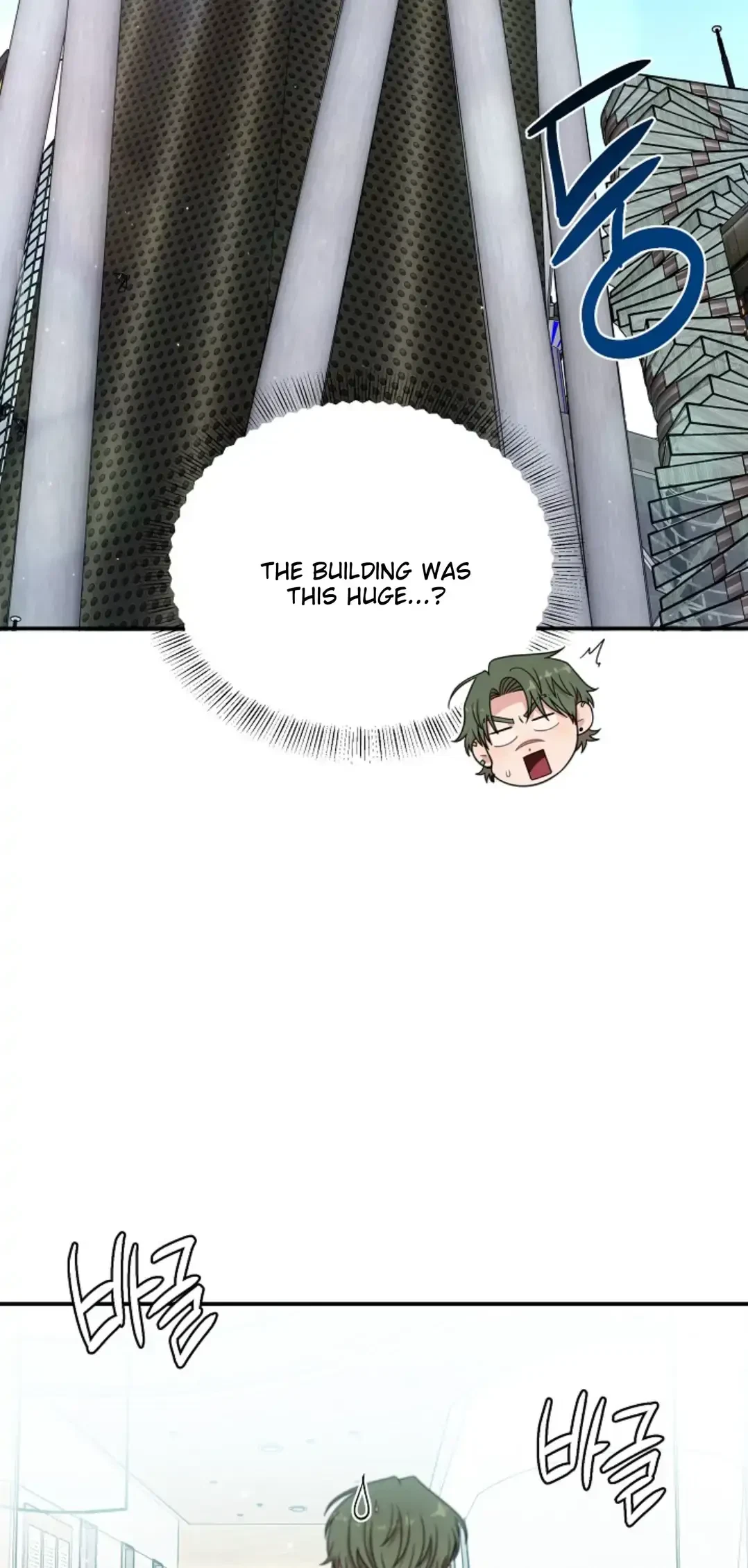 Chapter 13, page 12
