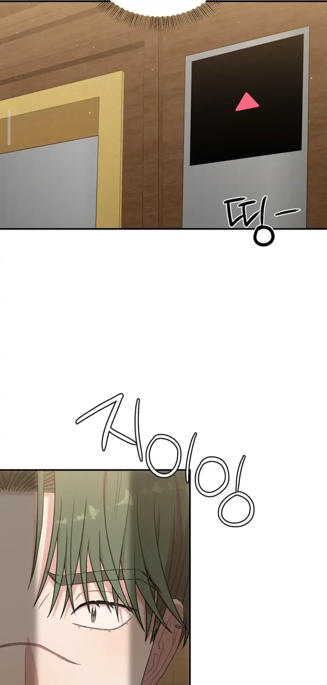 Chapter 13, page 21