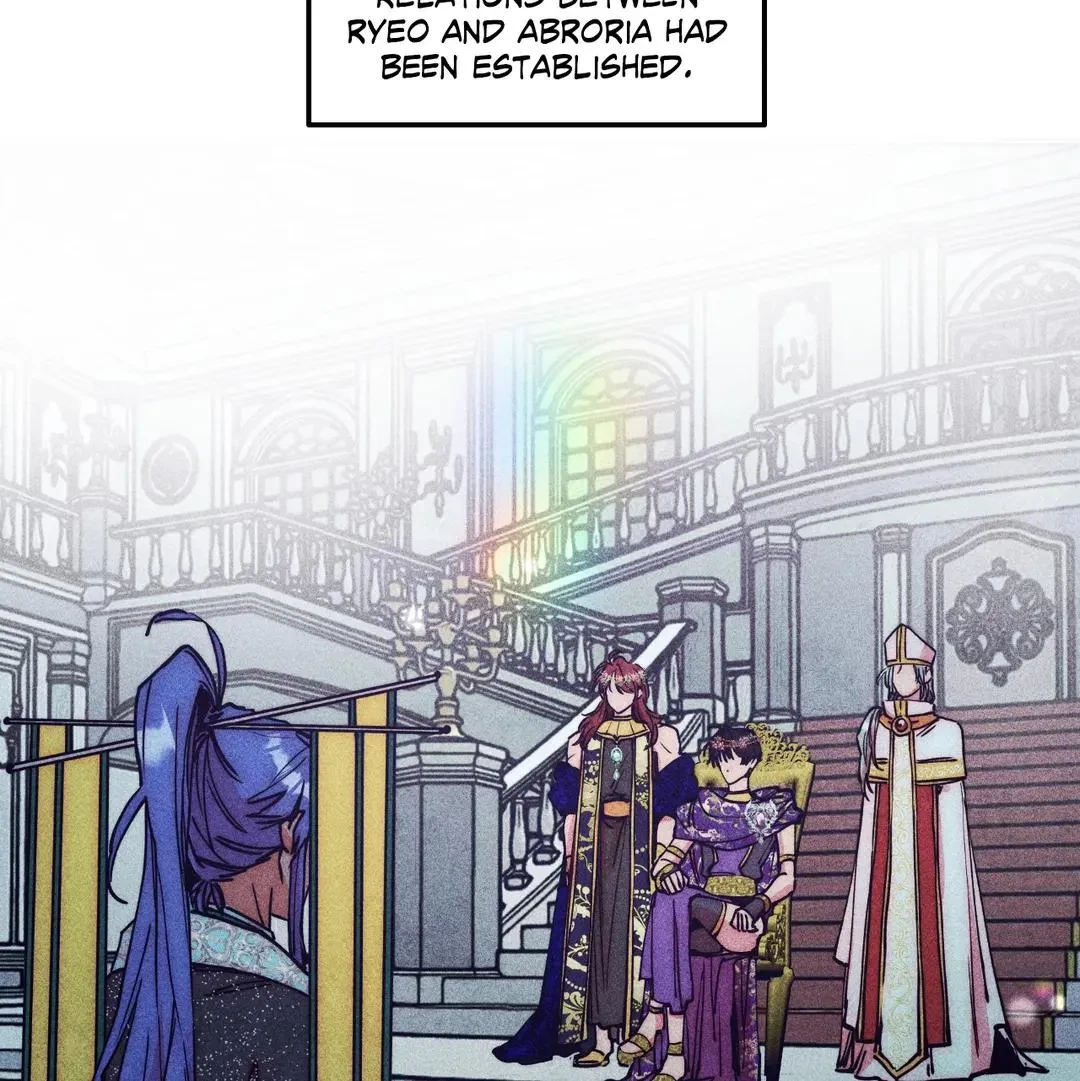 Chapter 77, page 26