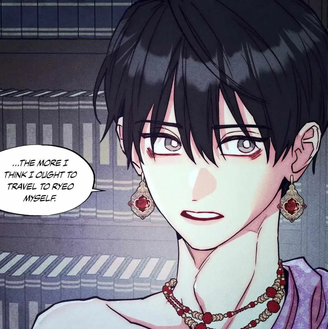 Chapter 77, page 67