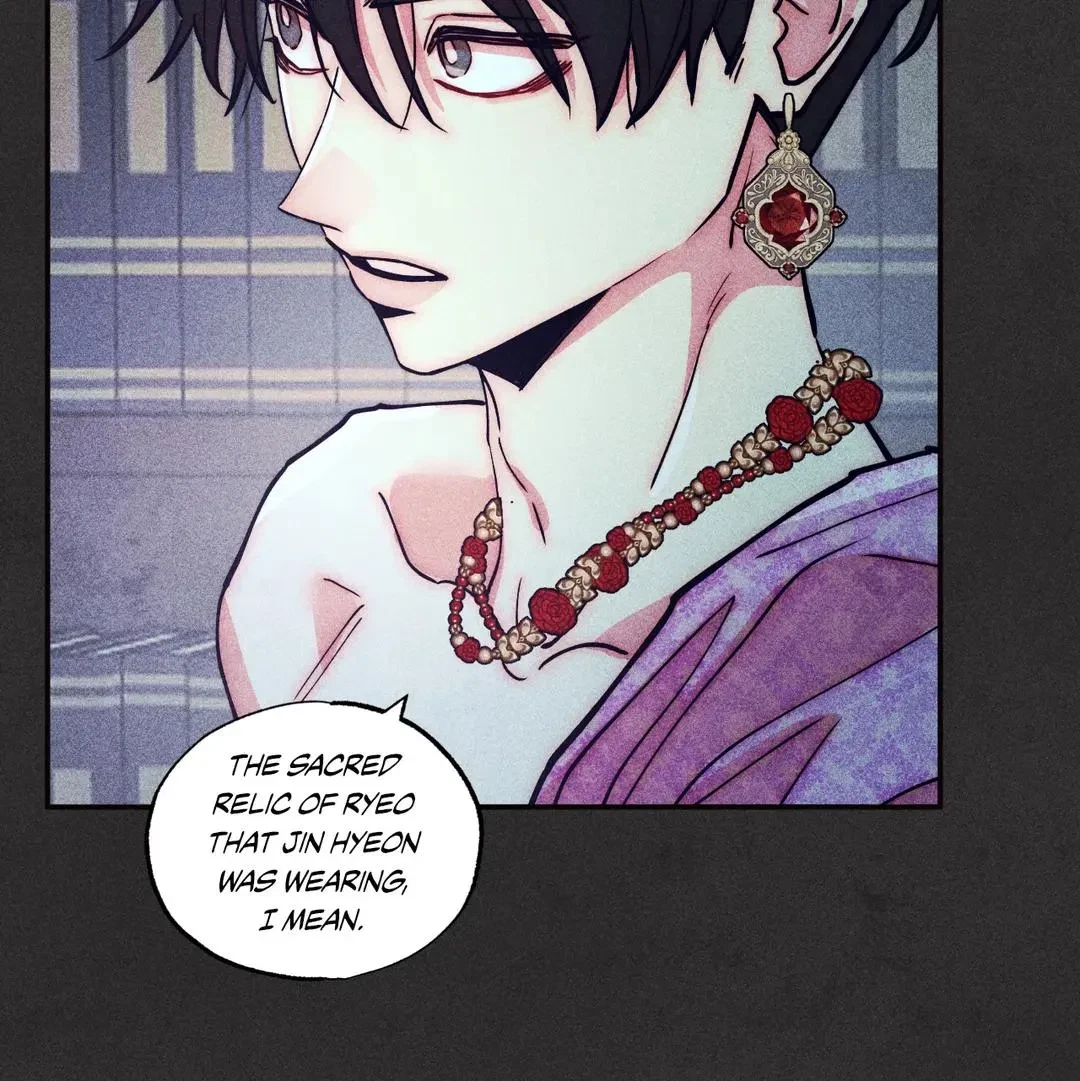 Chapter 77, page 71