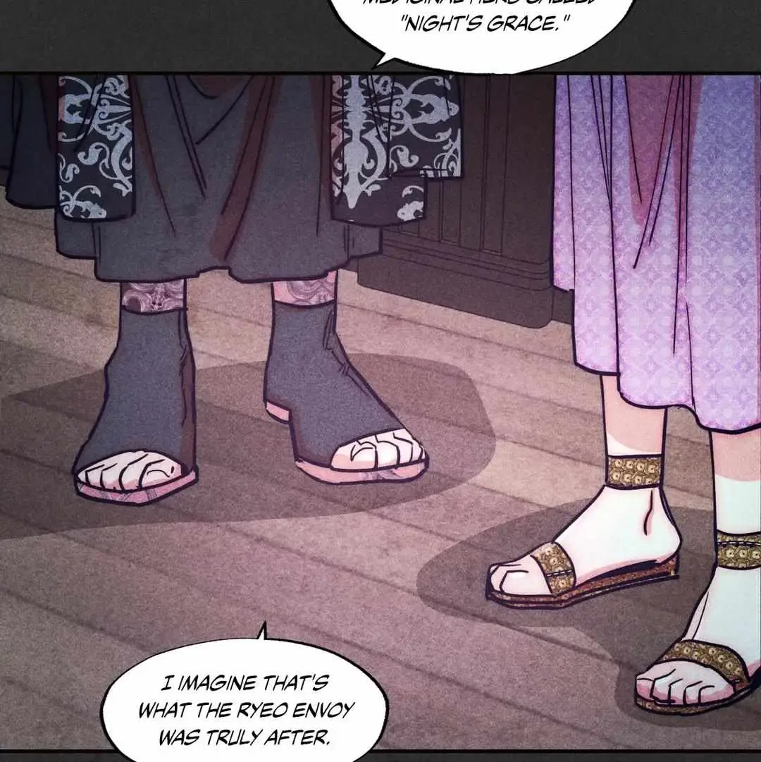 Chapter 77, page 86