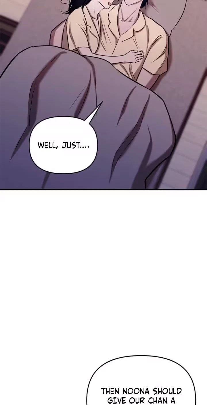 Chapter 16, page 16