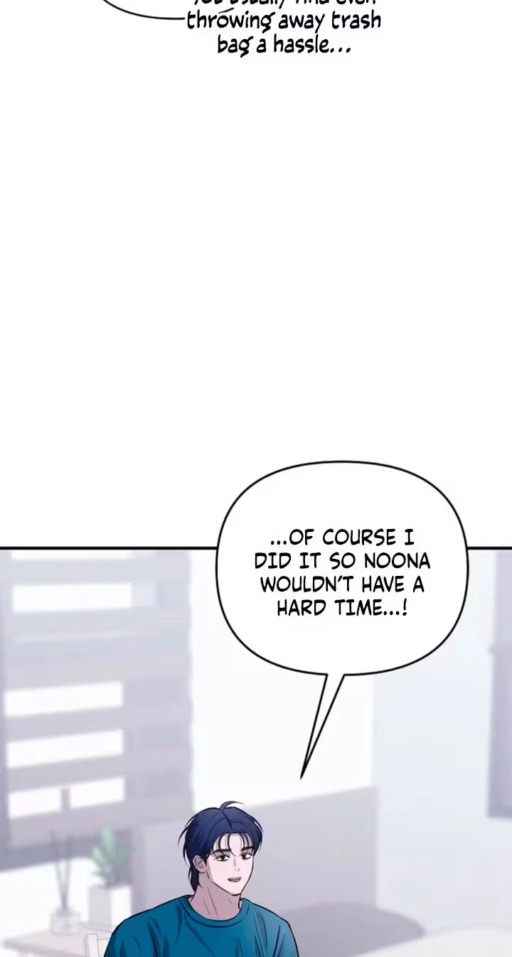 Chapter 16, page 7