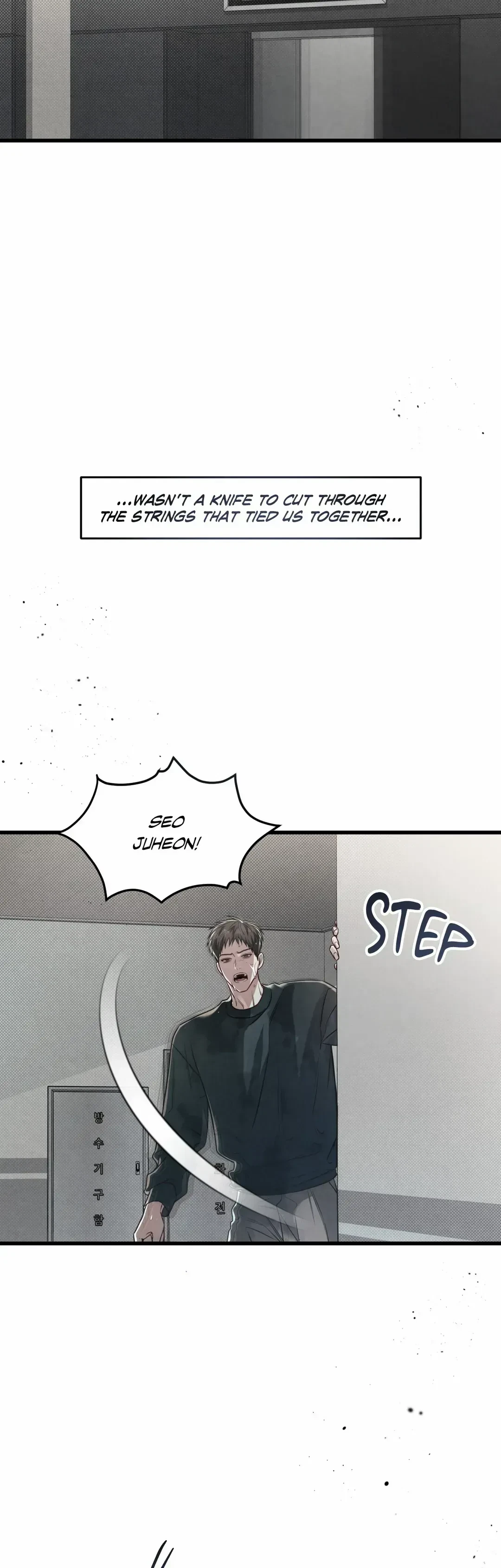 Chapter 67, page 34