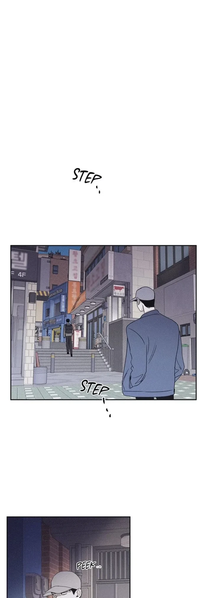 Chapter 33, page 25