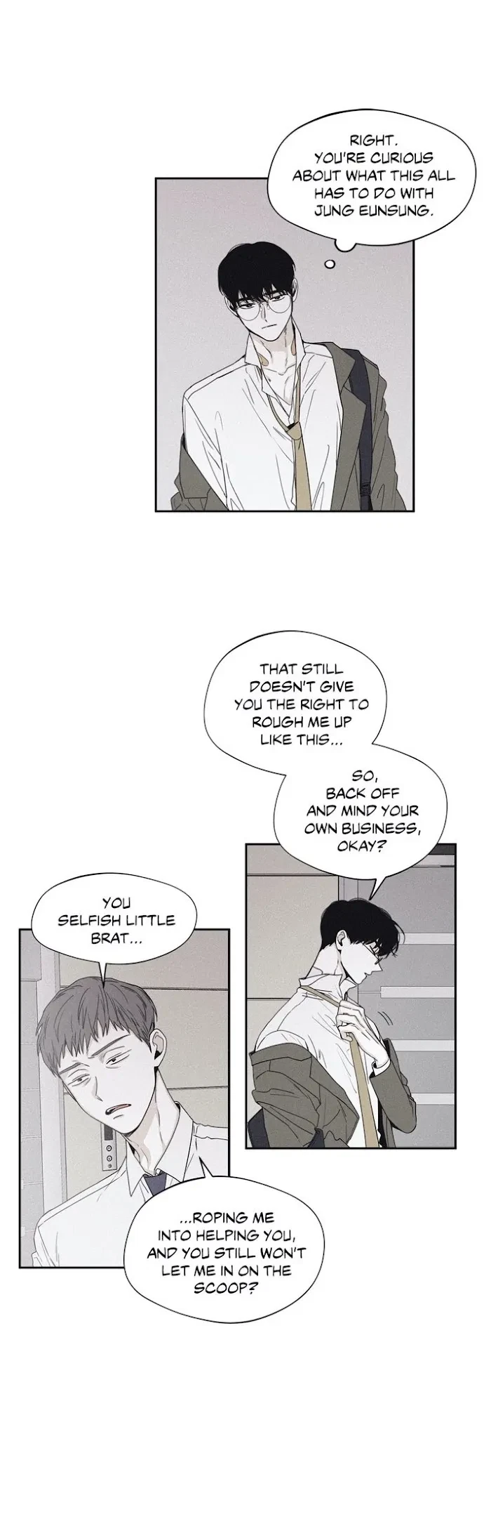 Chapter 33, page 7