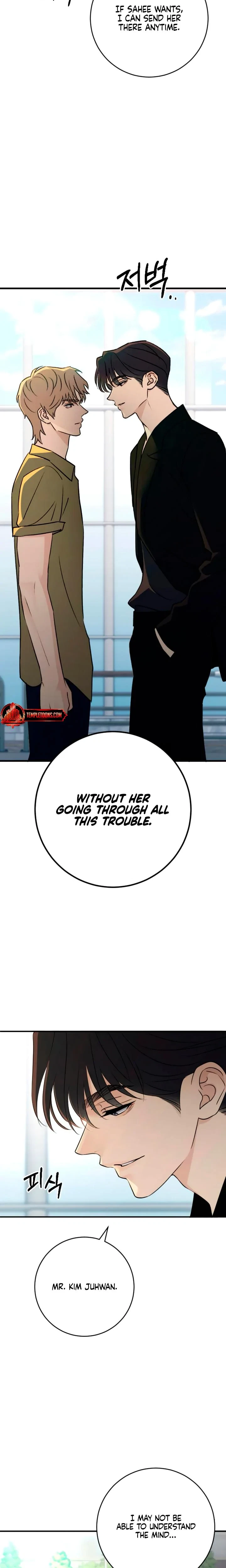 Chapter 73, page 27