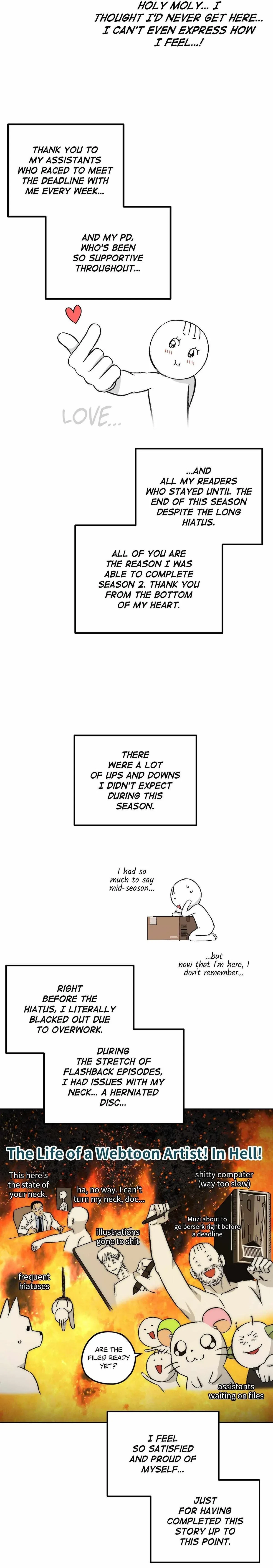 Chapter 95.5, page 5