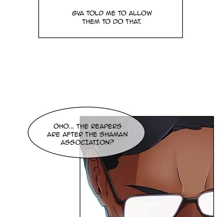 Chapter 25, page 17