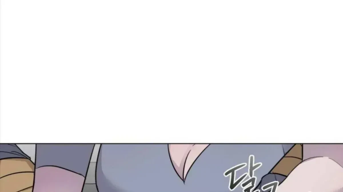 Chapter 4.8, page 16