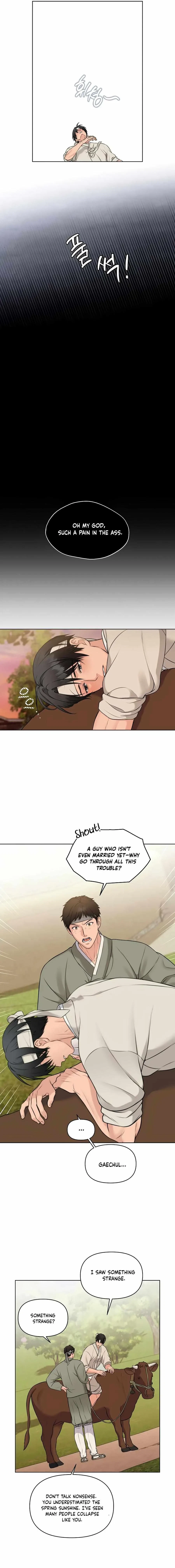 Plot To Worm Chapter 1, page 11