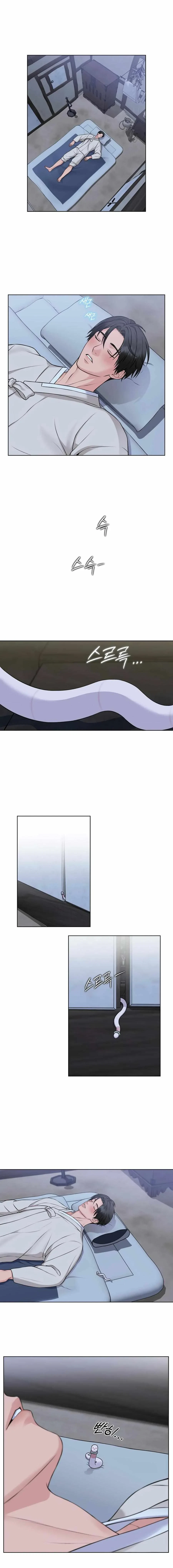 Plot To Worm Chapter 1, page 13
