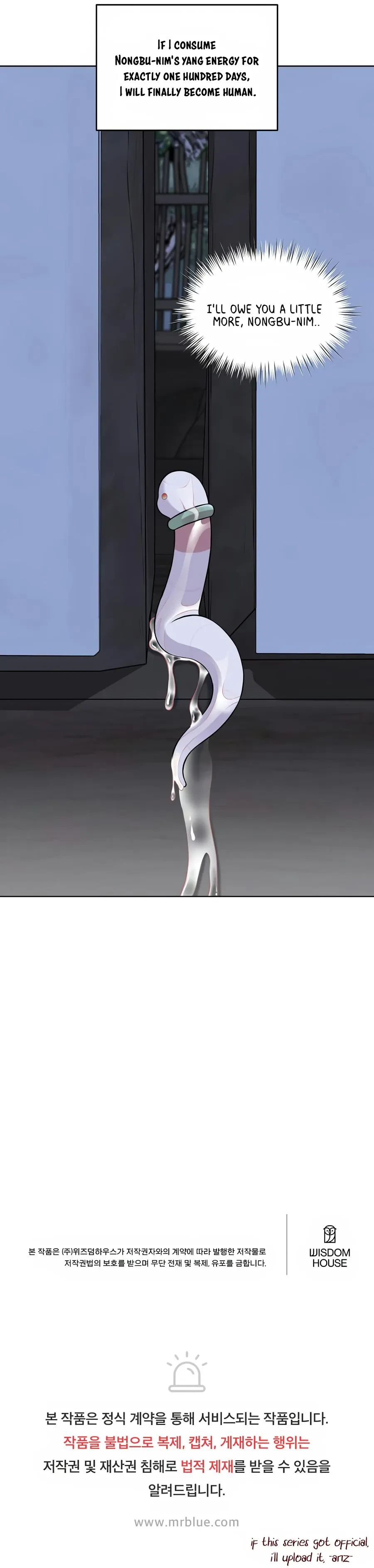 Plot To Worm Chapter 1, page 21