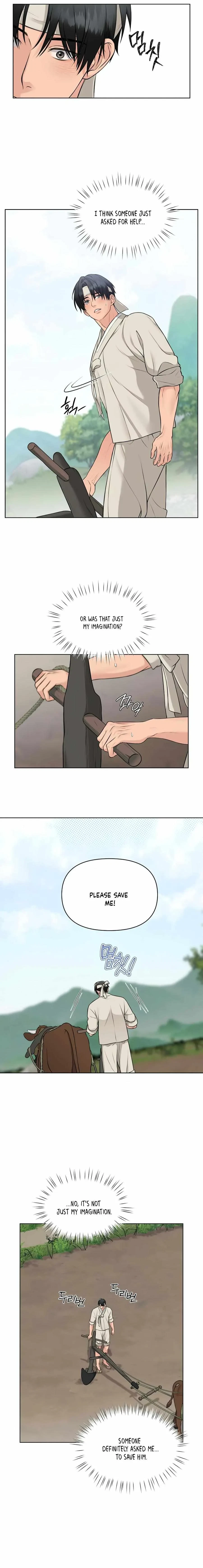Plot To Worm Chapter 1, page 7