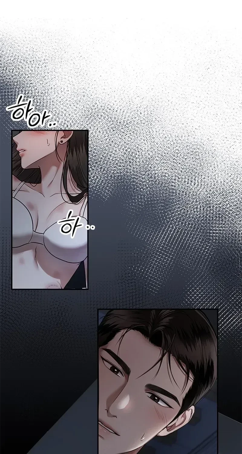 Chapter 31, page 33