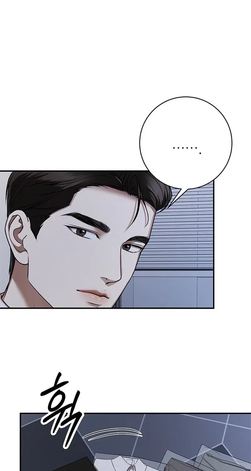 Chapter 31, page 6