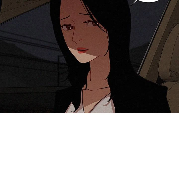Chapter 21, page 32