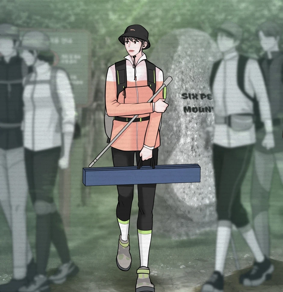 Chapter 42, page 17