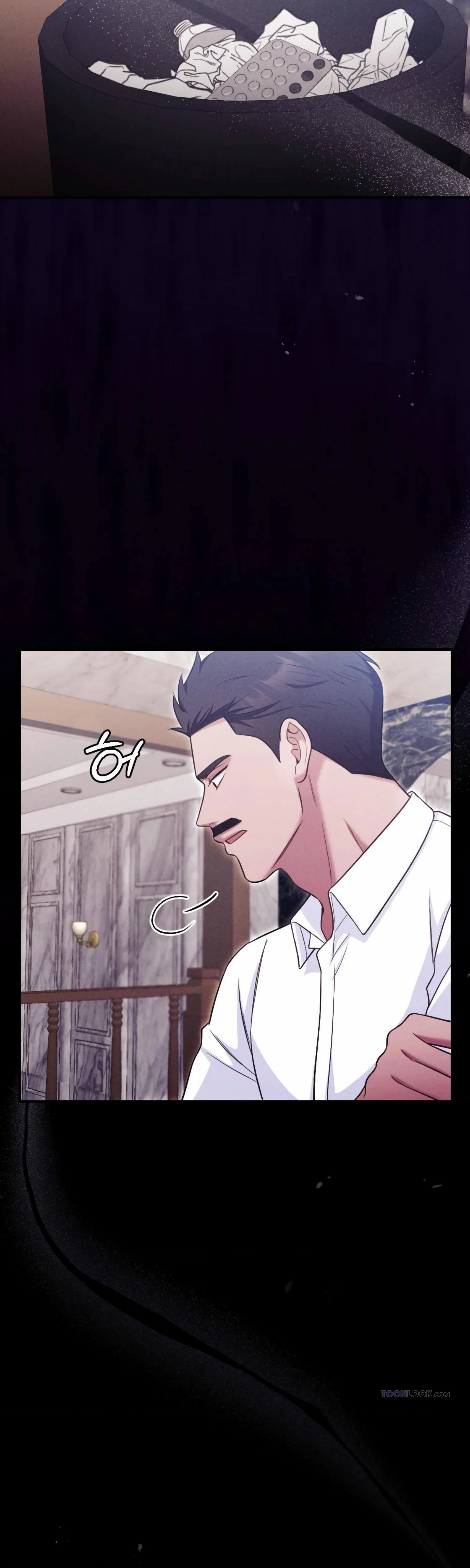 Chapter 27, page 7