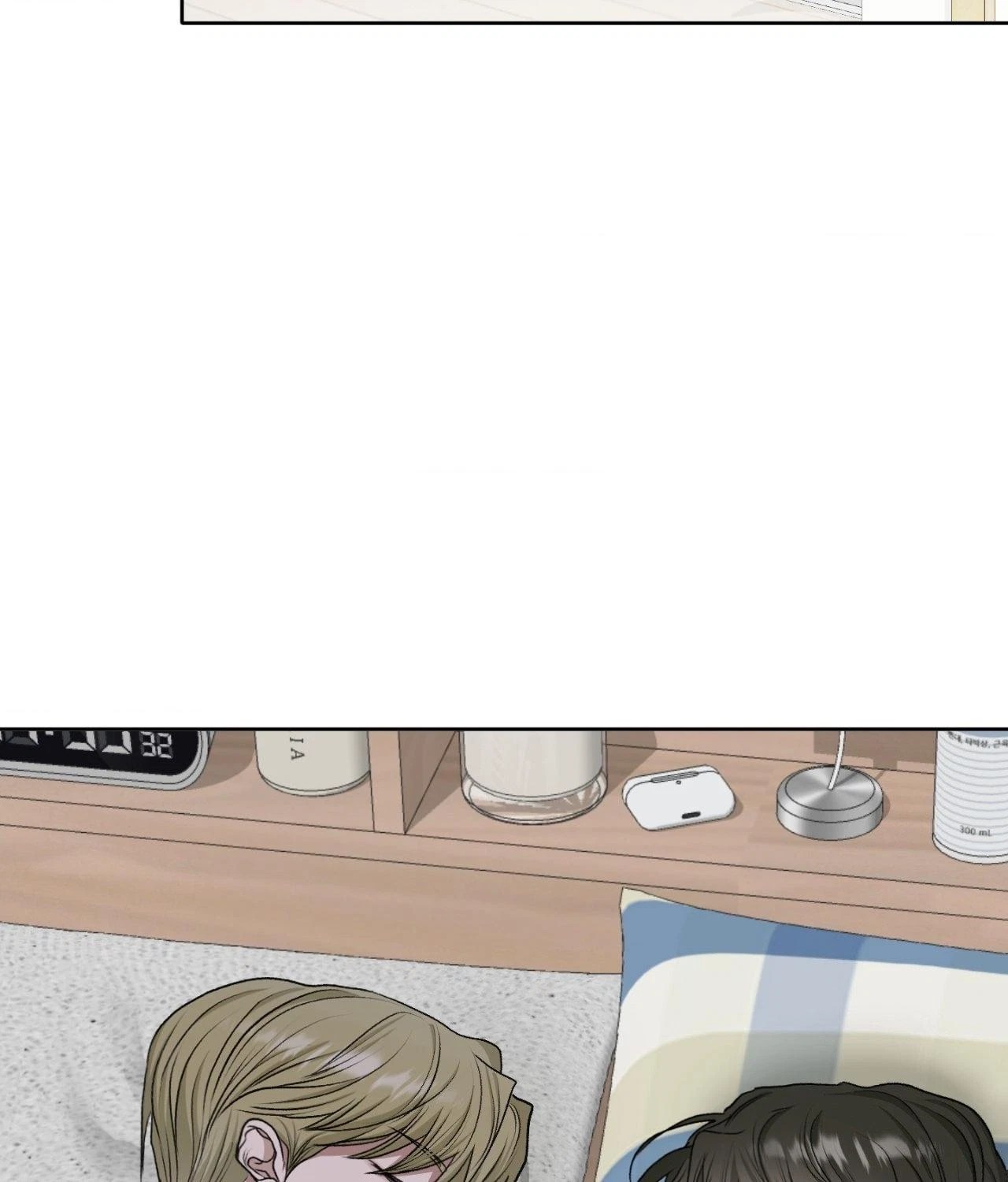 Chapter 44, page 3