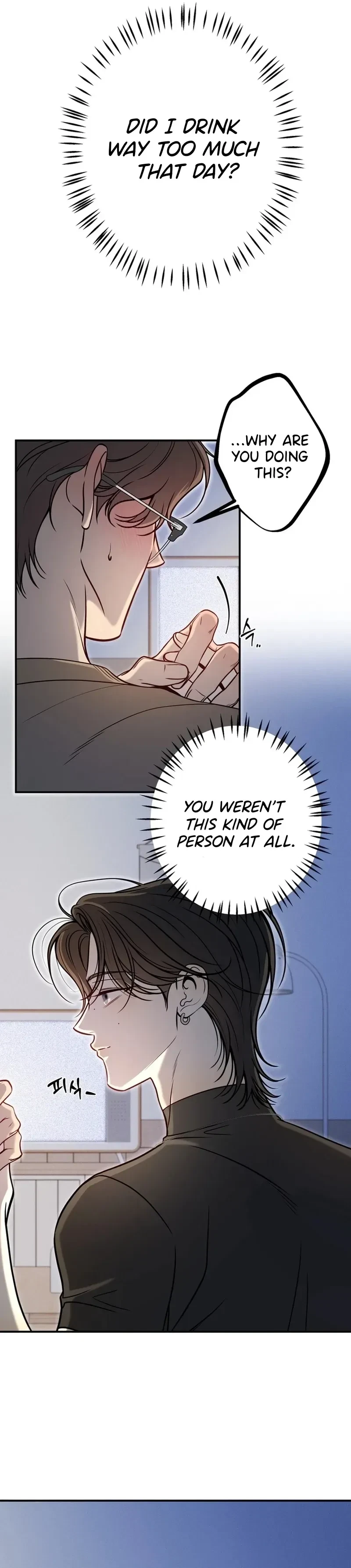One Plus Two Chapter 4, page 15