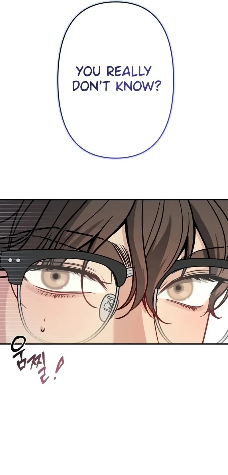 One Plus Two Chapter 4, page 17