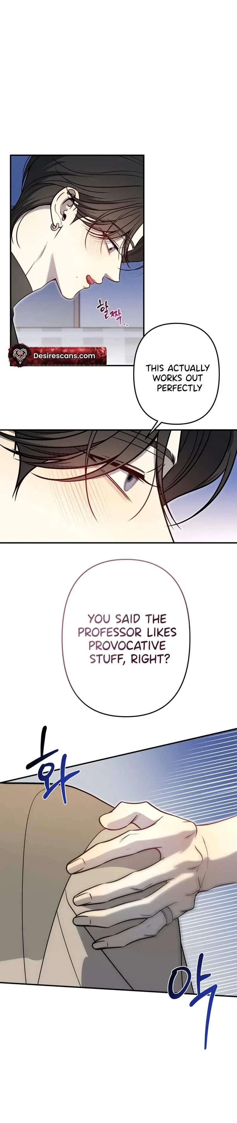 One Plus Two Chapter 4, page 20