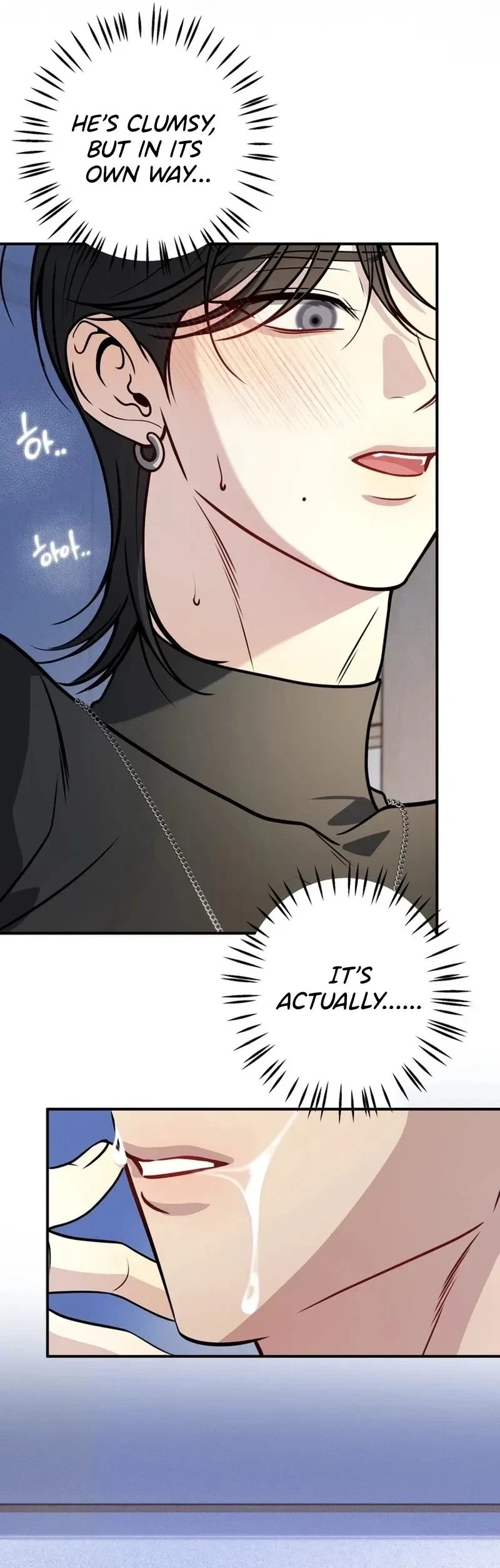 One Plus Two Chapter 4, page 32
