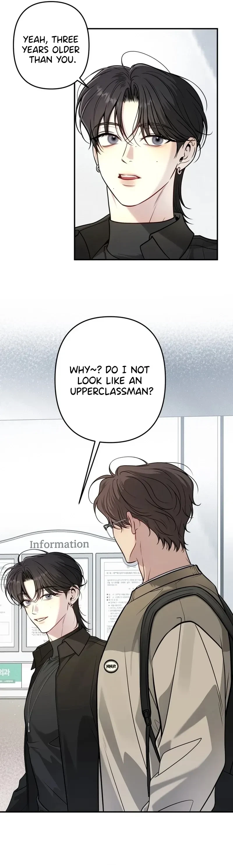 One Plus Two Chapter 4, page 6