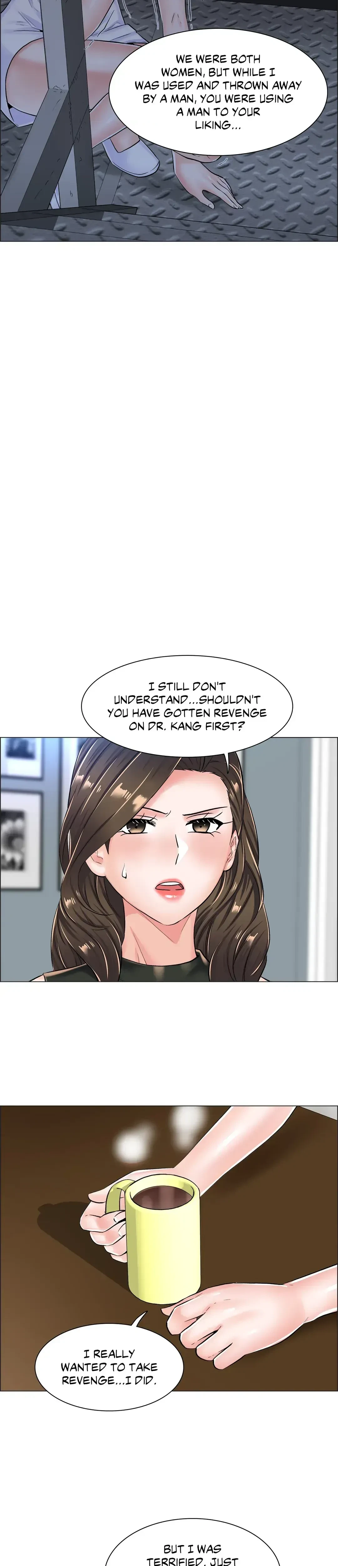 The Game: Fatal Doctor Chapter 28, page 7