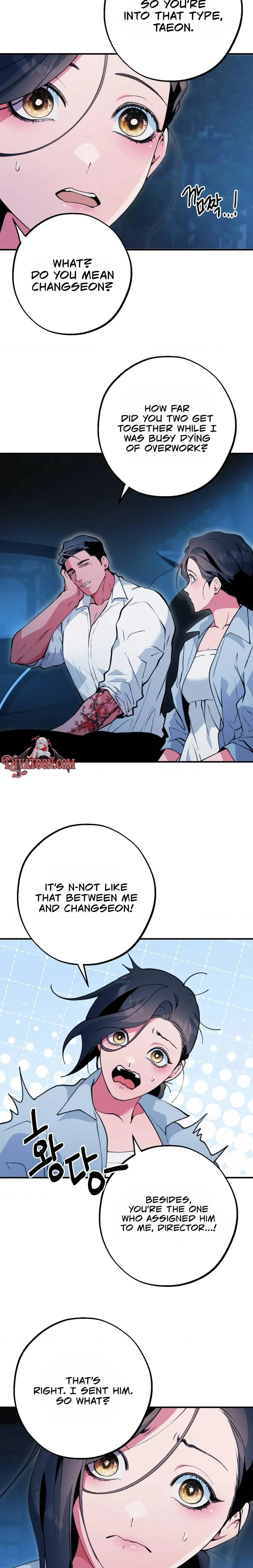 Under His Sole Chapter 18, page 13