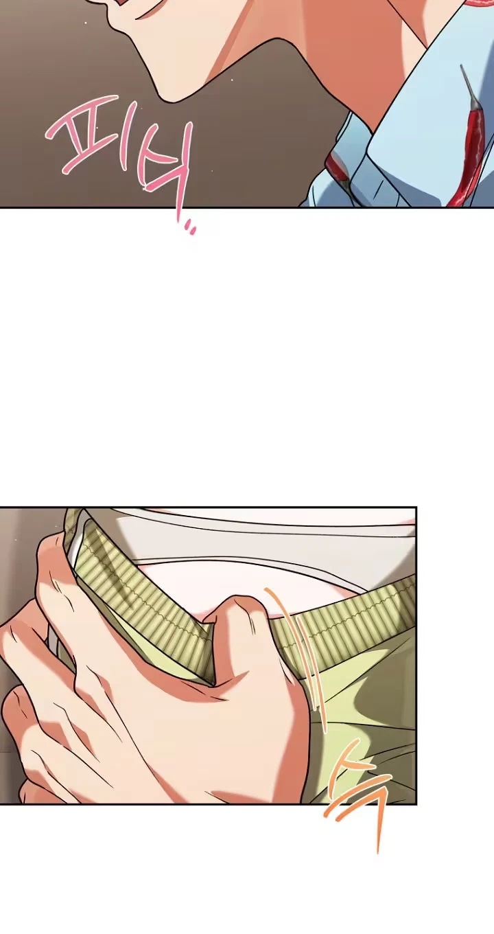 Autumn Chili Chapter 13, page 55