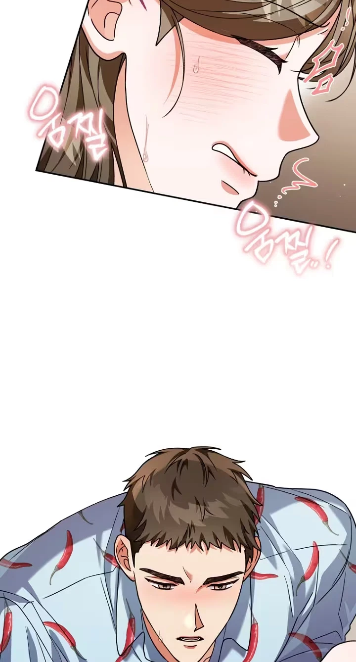 Autumn Chili Chapter 13, page 59