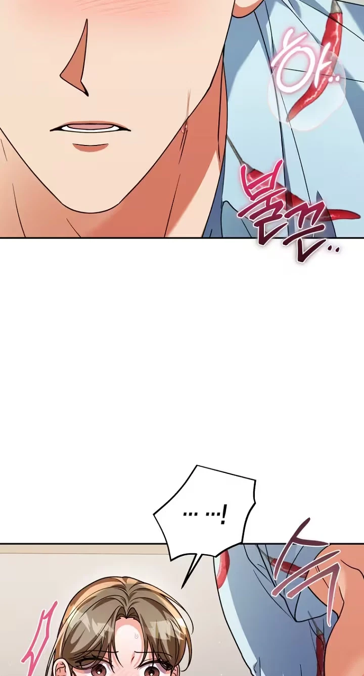 Autumn Chili Chapter 13, page 61