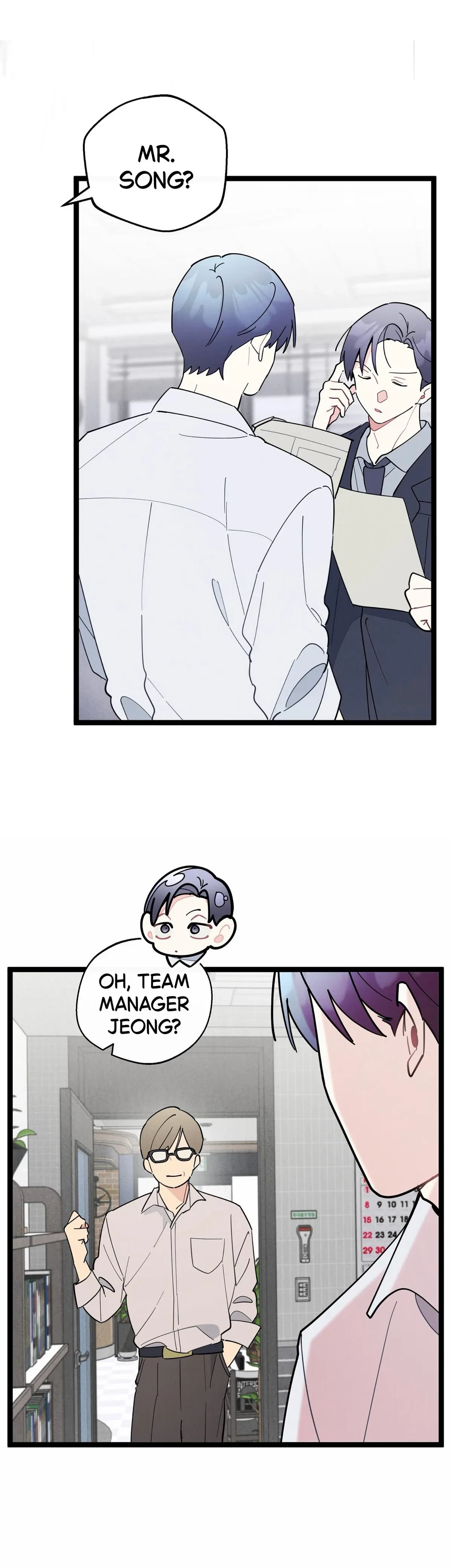 Chapter 83, page 27